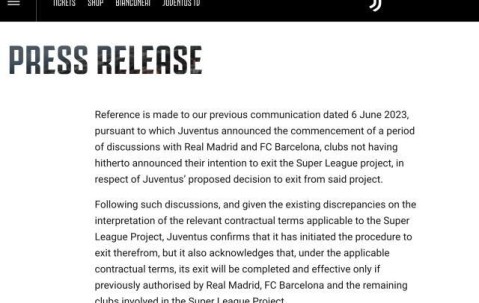 九游体育怎么充值-尤文宣布启动退出欧超程序，阿涅利时代彻底结束