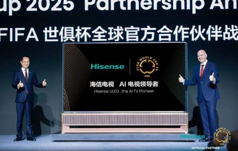 九游体育英超直播-因凡蒂诺：与海信合作是开始 希望中国足球进正轨！