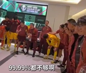 安东尼奥战泰国赛前喊话：场上要拿出100%，99.99%都不行