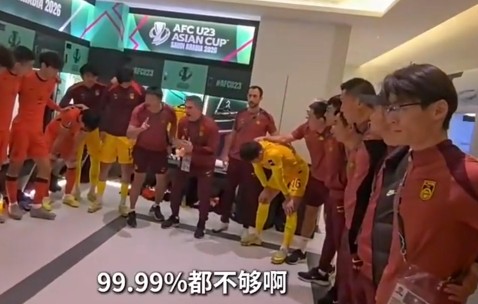 安东尼奥战泰国赛前喊话：场上要拿出100%，99.99%都不行